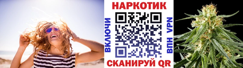 Героин Невинномысск