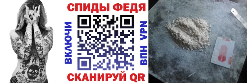 как найти наркотики  Невинномысск  Amphetamine VHQ 
