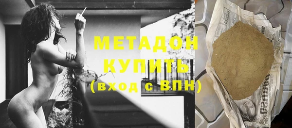 МДПВ Алексин
