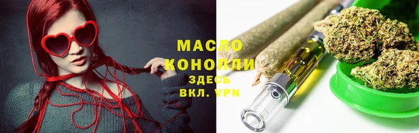 стафф Алексеевка