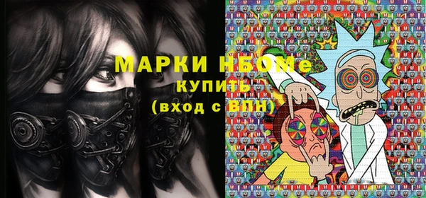 стафф Алексеевка