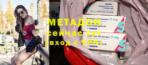 МДПВ Алексин