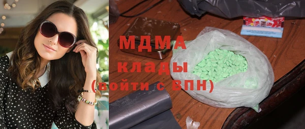 МДПВ Алексин