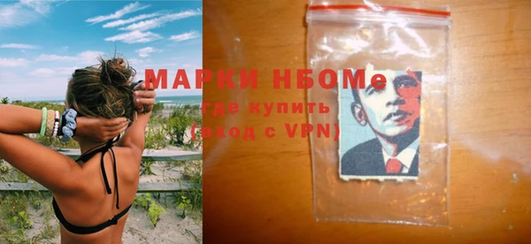 МДПВ Алексин