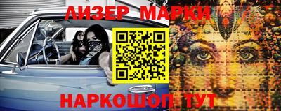 дистиллят марихуана Шахты