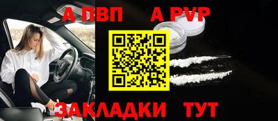 дистиллят марихуана Шахты