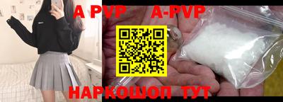 дистиллят марихуана Шахты