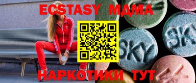 дистиллят марихуана Шахты