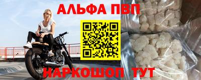 дистиллят марихуана Шахты