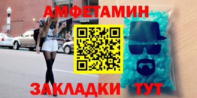 дистиллят марихуана Шахты
