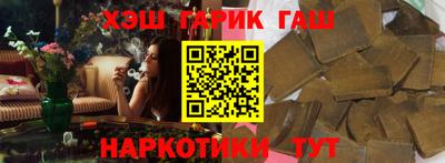 дистиллят марихуана Шахты
