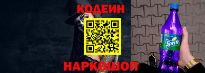 дистиллят марихуана Шахты