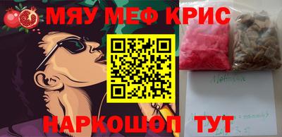 дистиллят марихуана Шахты